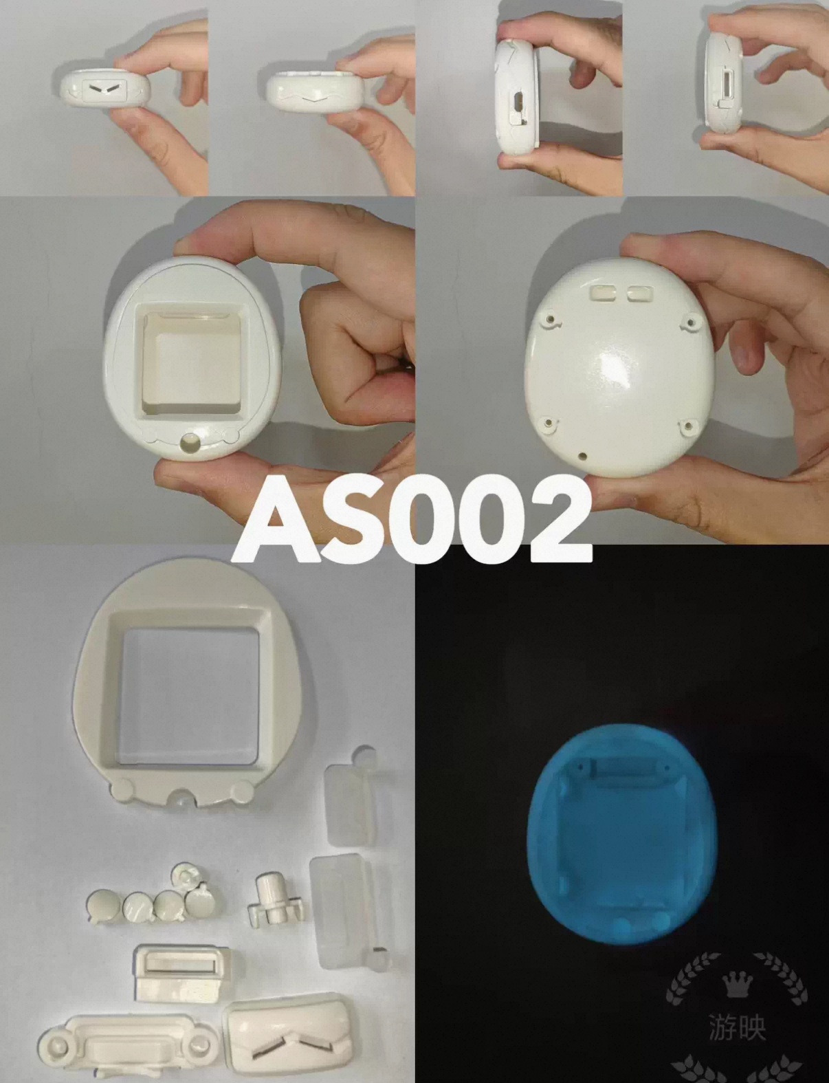 Smart Garden Replacement Parts - Casing Pengganti Tamagotchi Smart Happy Garden